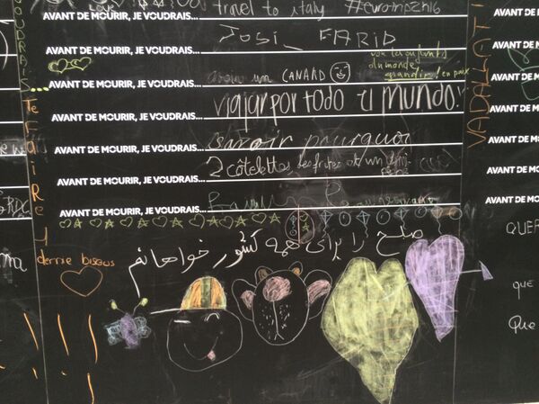 Before I Die - Sputnik Afrique