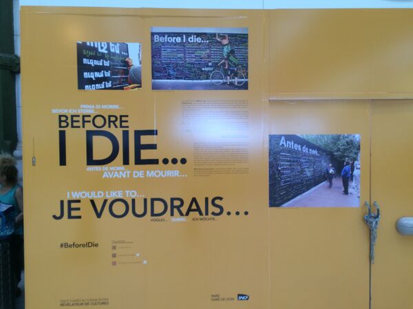 Before I Die - Sputnik Afrique