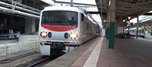 Maya50 - Sputnik Afrique