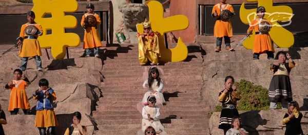 Ces villes dont les habitants sortent vraiment de l'ordinaire - Sputnik Afrique