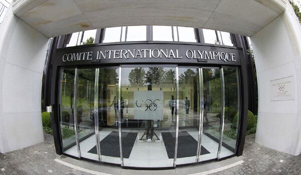 Le CIO - Sputnik Afrique