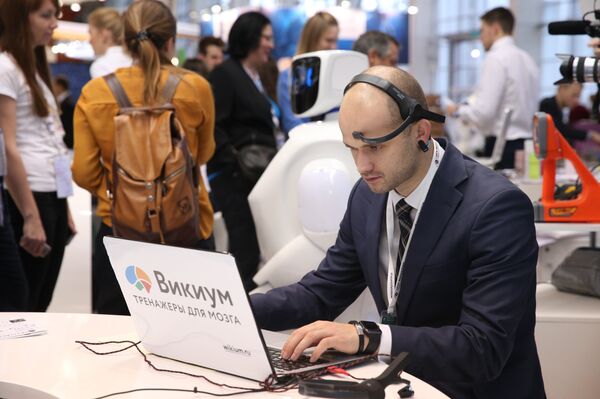 Wikium Wikium - Sputnik Afrique