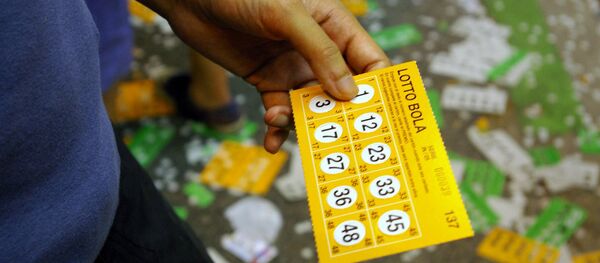 un billet de loterie - Sputnik Afrique