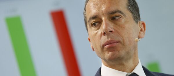 Christian Kern - Sputnik Afrique