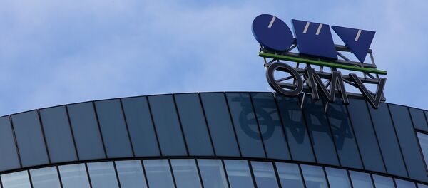 OMV logo - Sputnik Afrique