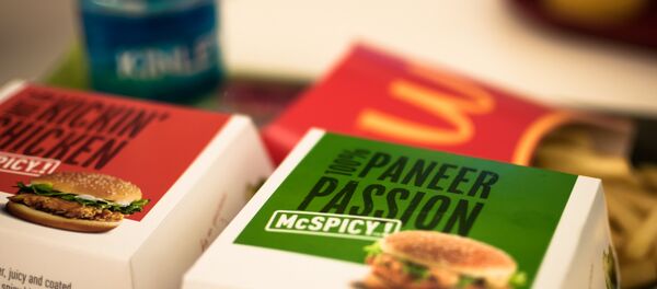 McDonalds - Sputnik Afrique