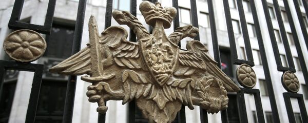 Le ministère russe de la Défense - Sputnik Afrique