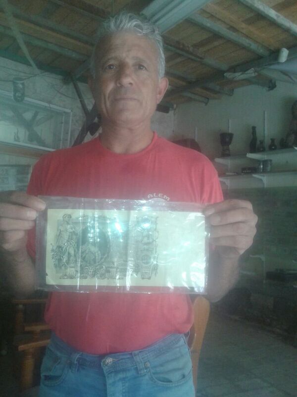 Esat Kaplan - Sputnik Afrique