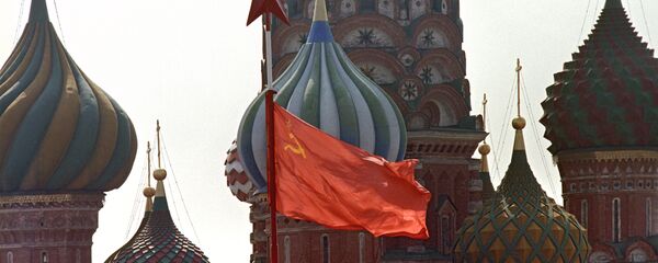 Le drapeau de l’URSS - Sputnik Afrique