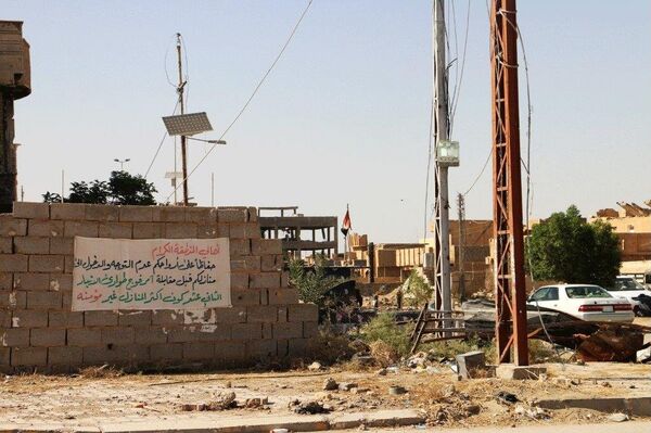 Une Ramadi dévastée  - Sputnik Afrique