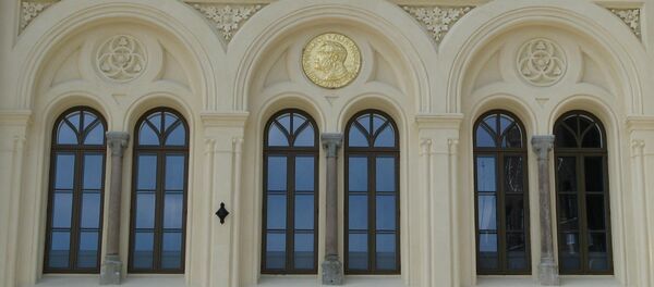 Centre Nobel de la Paix à Oslo - Sputnik Afrique