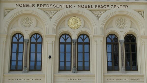Centre du Prix Nobel de la Paix à Oslo - Sputnik Afrique