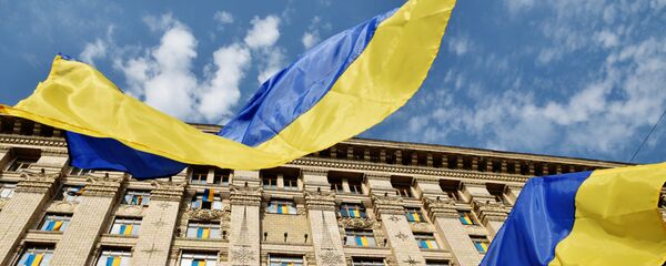 drapeau ukrainien - Sputnik Afrique