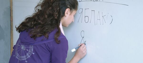 Le cyrillique, à la pointe de la mode! - Sputnik Afrique