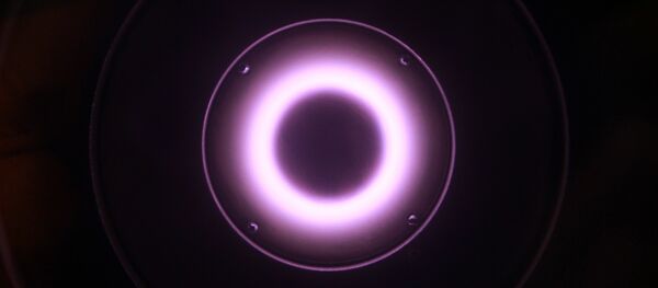 Plasma - Sputnik Afrique