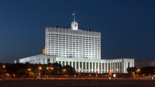 Le bâtiment du gouvernement russe - Sputnik Afrique