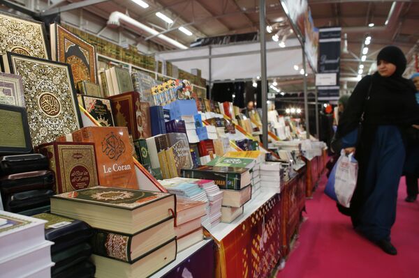 La Foire musulmane du Bourget La Foire musulmane du Bourget - Sputnik Afrique