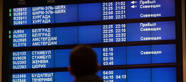Россия приостанавливает полеты в Египет - Sputnik Afrique