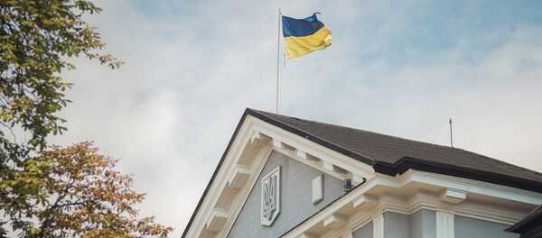 Service de sécurité d’Ukraine - Sputnik Afrique