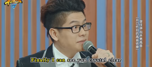 Le mandarin sur le gâteau: le tube d'Adèle, en chinois! - Sputnik Afrique