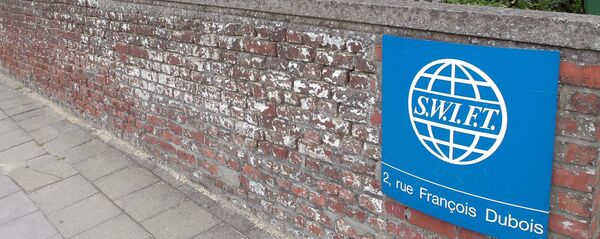 SWIFT logo - Sputnik Afrique