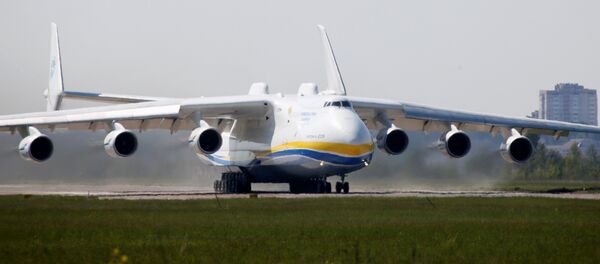 Le cargo An-225 Mriya - Sputnik Afrique