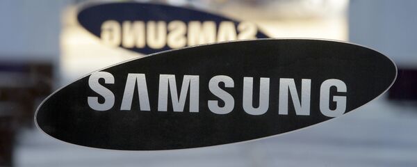 Samsung - Sputnik Afrique