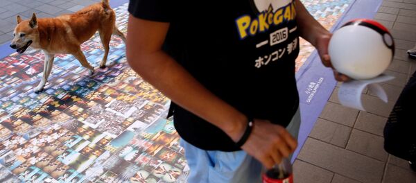 Pokemon Go - Sputnik Afrique