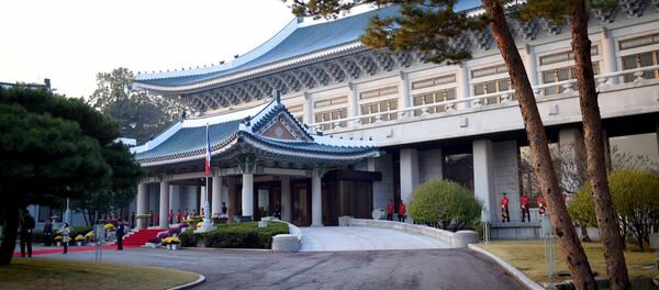 La Maison Bleue, la résidence et le bureau du président de la Corée du Sud située à Séoul. - Sputnik Afrique