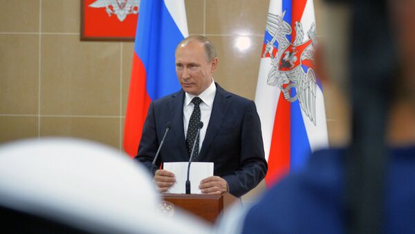 Рабочая поездка президента РФ В. Путина в Дальневосточный федеральный округ - Sputnik Afrique