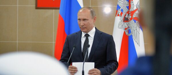 Рабочая поездка президента РФ В. Путина в Дальневосточный федеральный округ - Sputnik Afrique