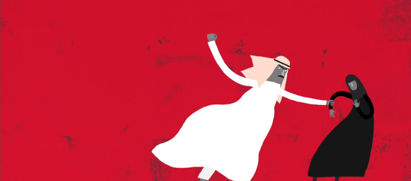 Trapped with Abuse - End Male Guardianship in Saudi Arabia - Sputnik Afrique