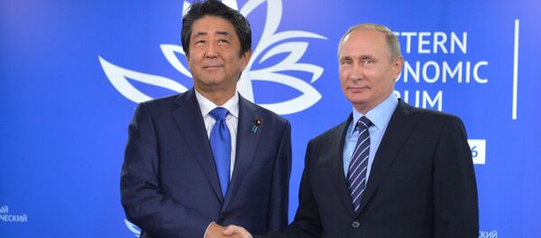 Japanese Prime Minister's Shinzo Abe and Russian President Vladimir Putin Japanese Prime Minister's Shinzo Abe and Russian President Vladimir Putin - Sputnik Afrique
