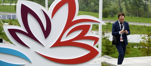Le Forum économique oriental se déroule à Vladivostok les 2 et 3 septembre - Sputnik Afrique