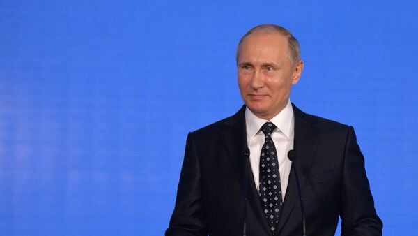 Poutine au Forum économique à Vladivostok, 2016 - Sputnik Afrique