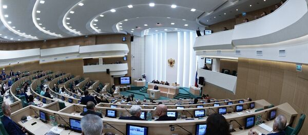 Le Conseil de la Fédération russe Le Conseil de la Fédération russe - Sputnik Afrique