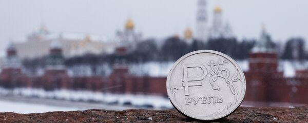 Rouble russe Rouble russe - Sputnik Afrique