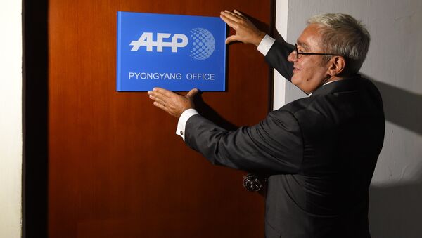 le bureau de l'Agence France-Presse à Pyongyang - Sputnik Afrique