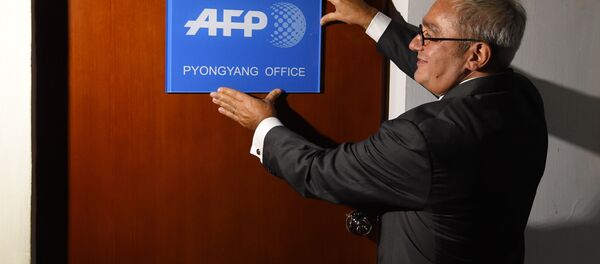 le bureau de l'Agence France-Presse à Pyongyang - Sputnik Afrique