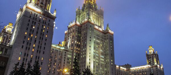 Moscow State University - Sputnik Afrique