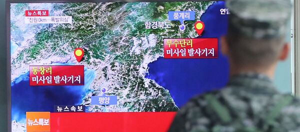 L’essai nucléaire nord-coréen - Sputnik Afrique