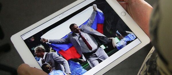 Drapeau russe à Rio - Sputnik Afrique