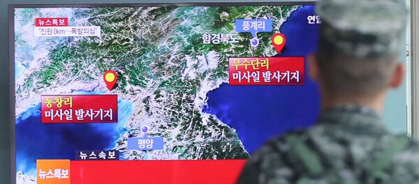 Corée du Sud - Sputnik Afrique