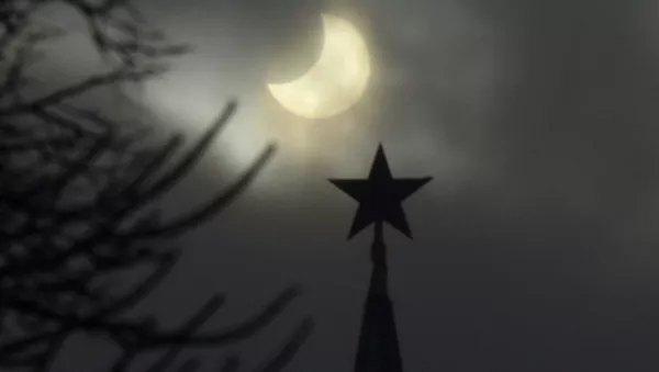 Солнечное затмение - Sputnik Afrique