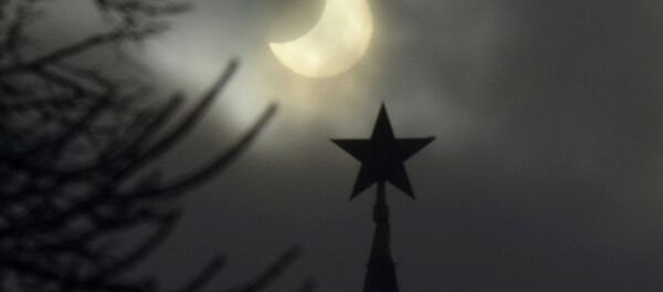 Солнечное затмение - Sputnik Afrique