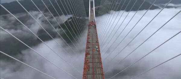 Le plus haut pont suspendu du monde construit en Chine - Sputnik Afrique