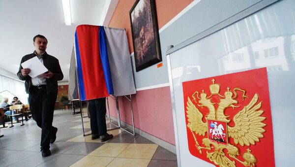 Предварительное голосование за кандидатов от партии Единая Россия, выдвигаемых на выборы в Госдуму - Sputnik Afrique