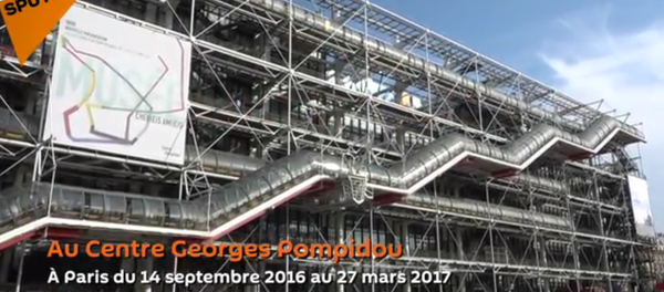 Kollektsia! Art contemporain en URSS et en Russie (1950-2000) - Sputnik Afrique