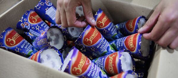 Glace russe - Sputnik Afrique