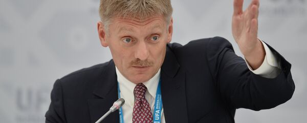 Dmitri Peskov Dmitri Peskov - Sputnik Afrique